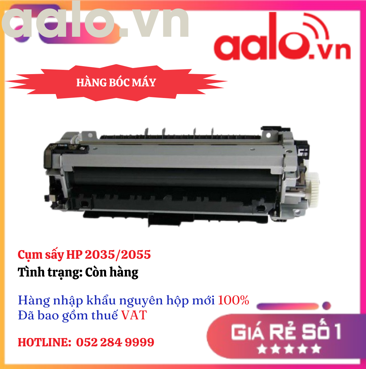 Cụm sấy hp 2035/2055 - HÀNG BÓC MÁY